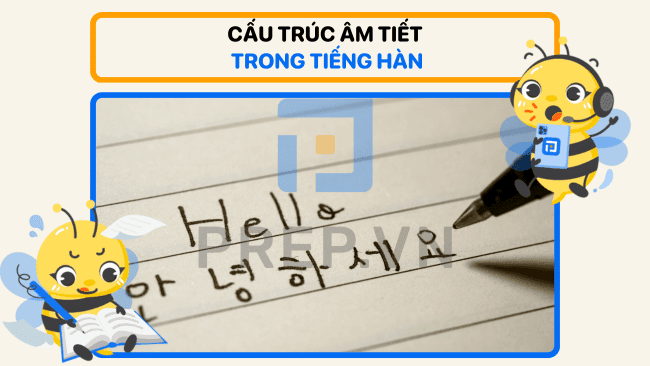 âm tiết tiếng Hàn, âm tiết trong tiếng hàn