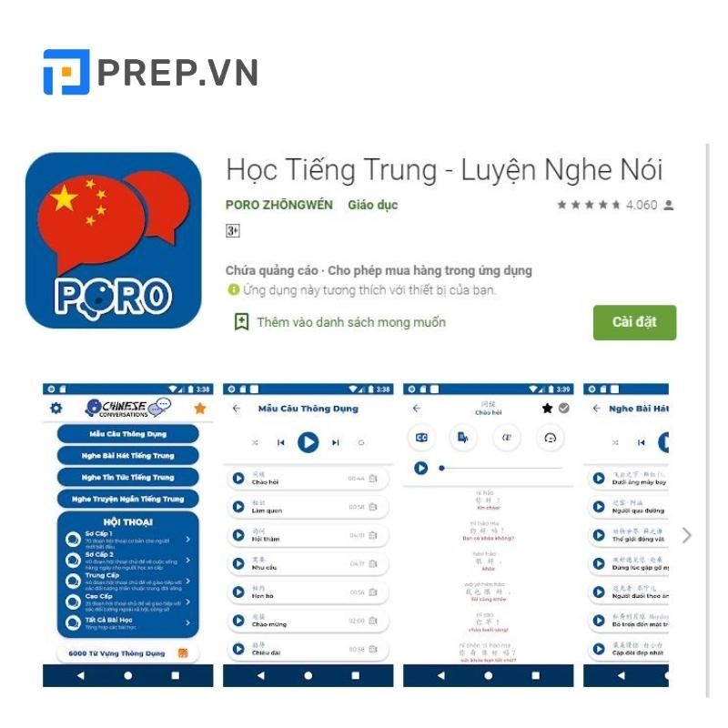 Poro - app học tiếng Trung qua bài hát