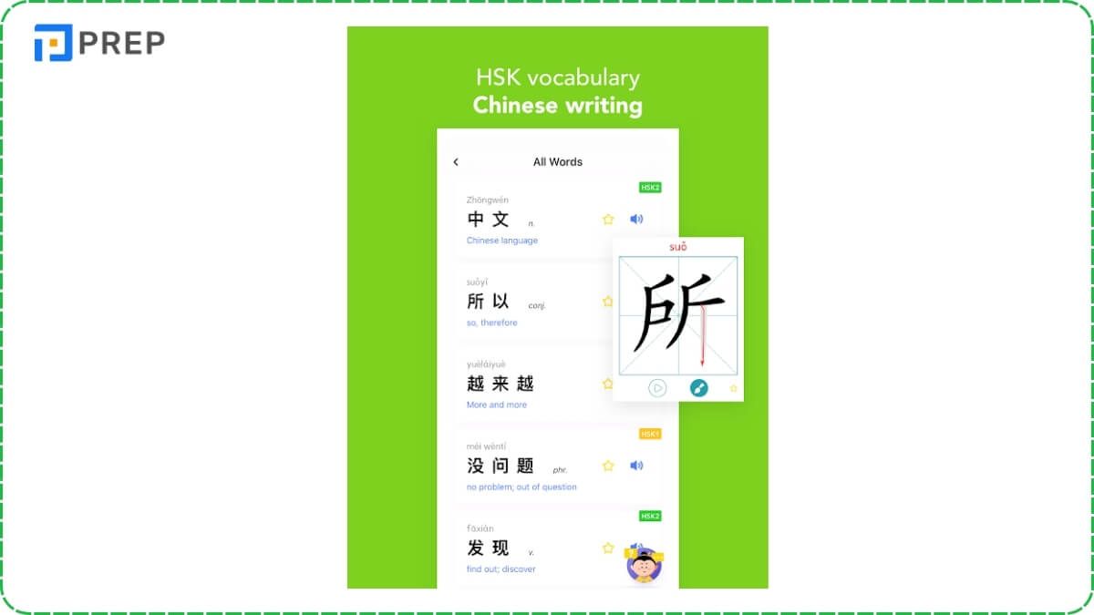 App viết tiếng Trung How to write Chinese Word