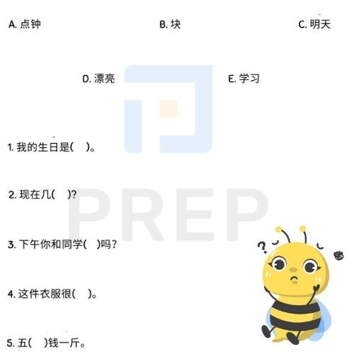 Bài tập từ vựng Part 3