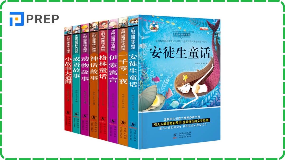 Mua bộ sách Nghìn lẻ một đêm tiếng Trung ở đâu?