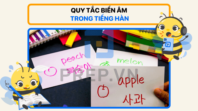 biến âm tiếng Hàn, biến âm trong tiếng hàn