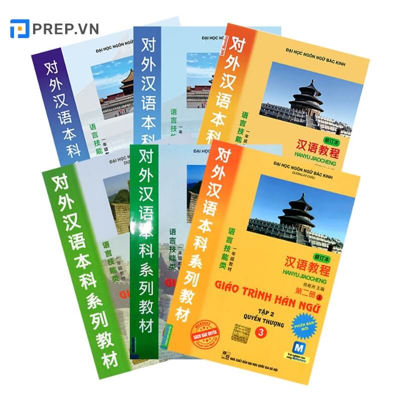 Bộ giáo trình Hán ngữ 6 quyển