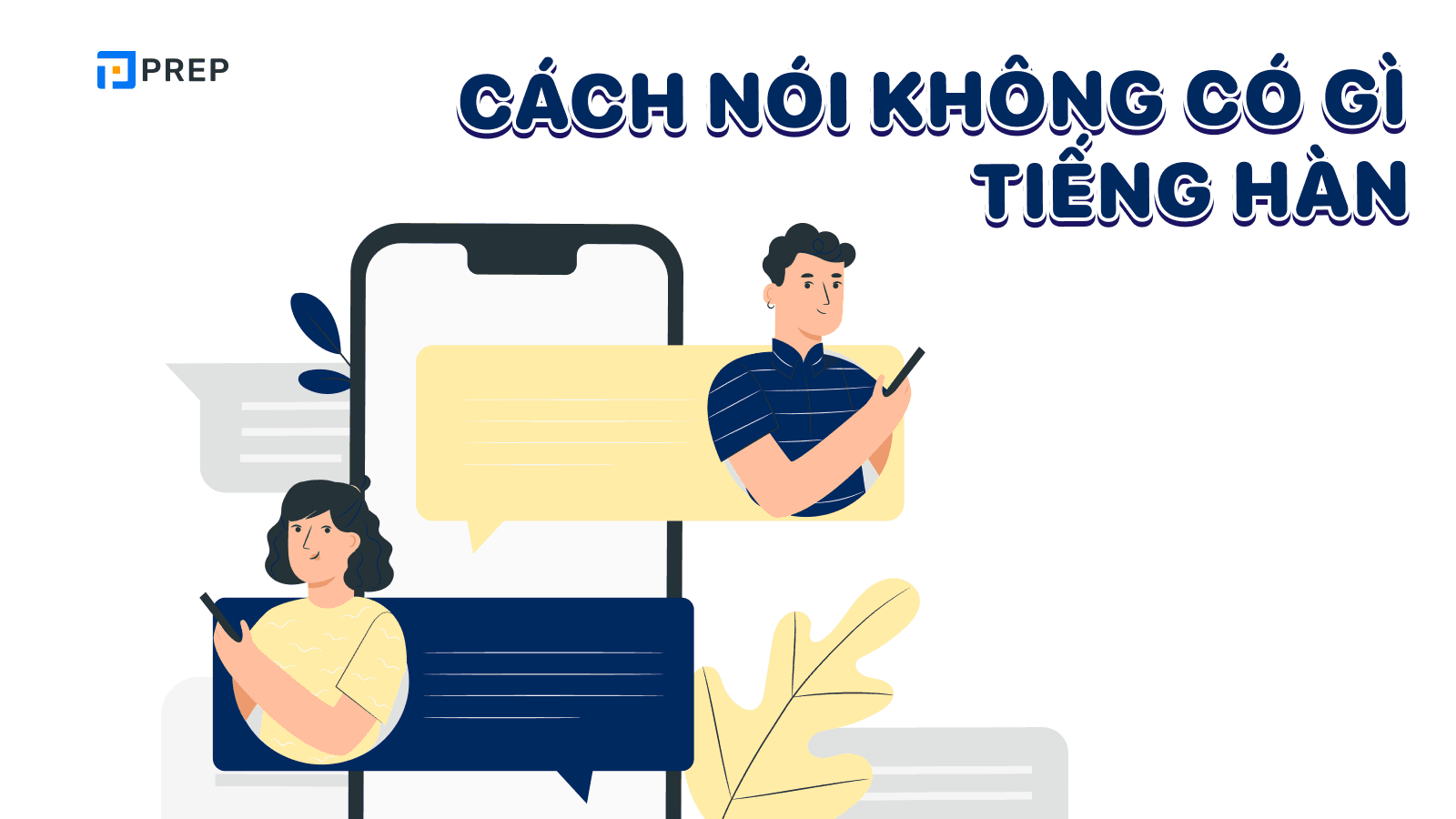 không có gì tiếng Hàn, không có gì trong tiếng hàn