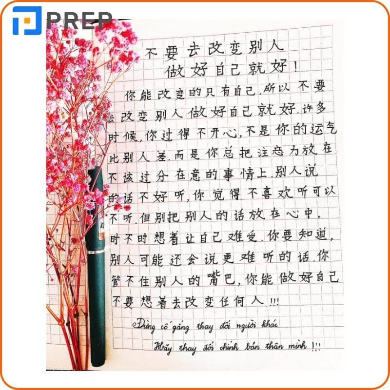 Muốn viết chữ Hán đẹp nên chuẩn bị sổ và bút phù hợp