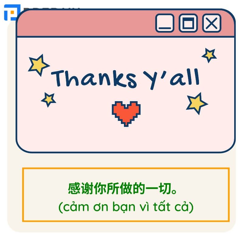 Lời cảm ơn tiếng Trung khi nhận được sự giúp đỡ