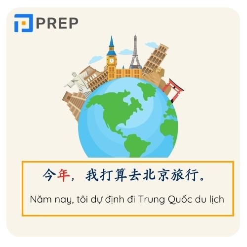 Ví dụ về danh từ chỉ thời gian trong tiếng Trung