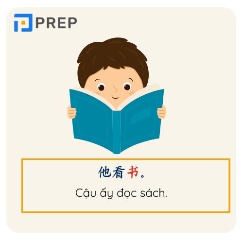 Ví dụ về danh từ chỉ vật trong tiếng Trung