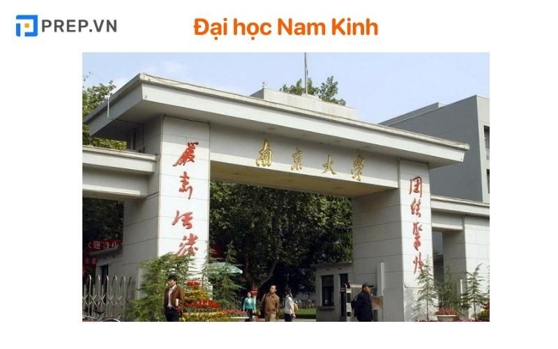 Đại học Nam Kinh - du học Trung Quốc nên chọn trường nào