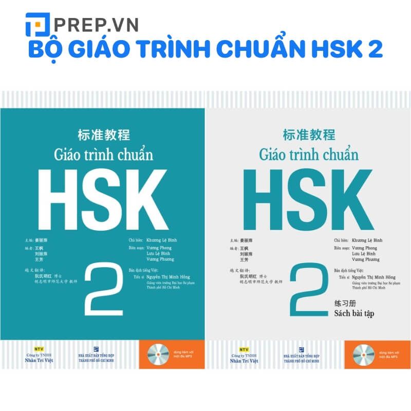 Bộ giáo trình chuẩn HSK 2 - 2 cuốn