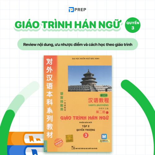 Giáo trình Hán ngữ quyển 4