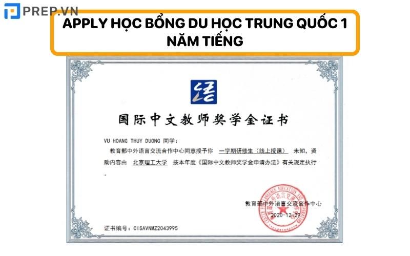 Apply học bổng du học Trung Quốc theo hệ 1 năm tiếng