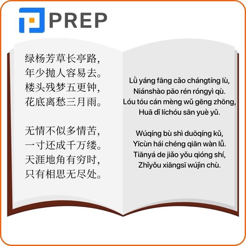 Học tiếng Trung qua thơ