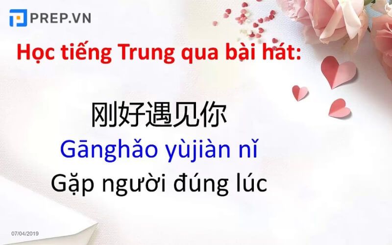 Học từ vựng tiếng Trung HSK 3 qua bài hát
