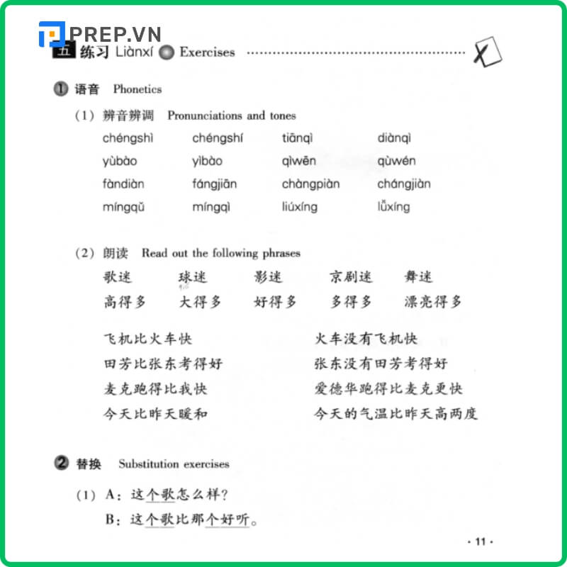 Phần bài tập vận dụng trong Hán ngữ 3