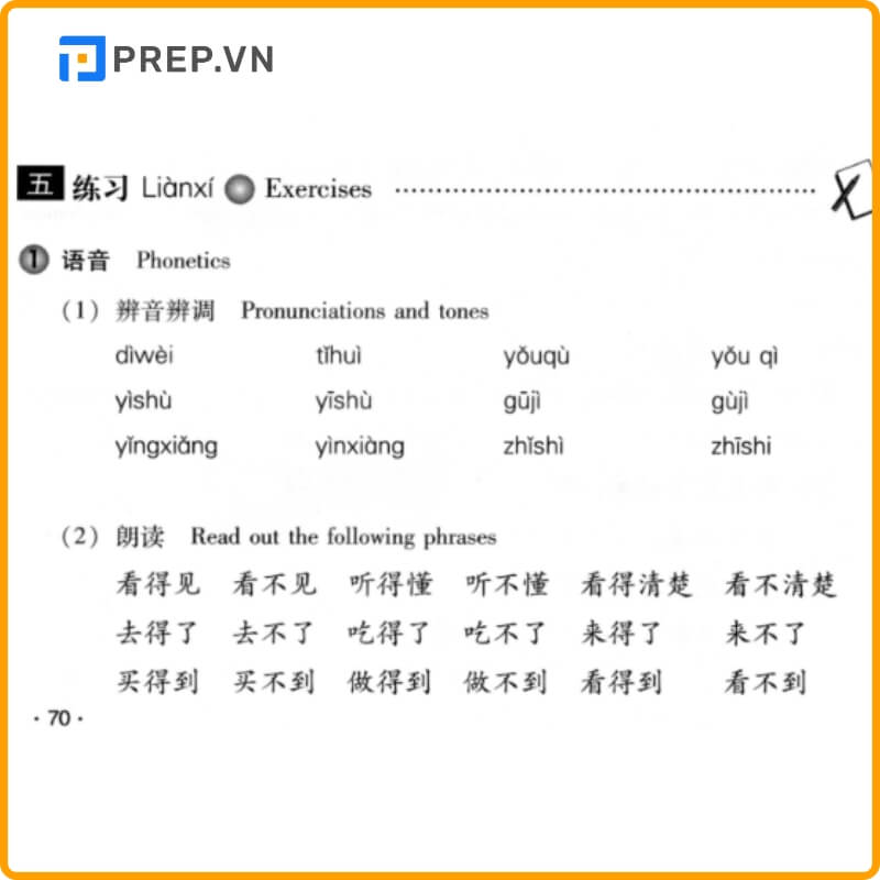 Phần luyện tập trong cuốn giáo trình Hán ngữ 4