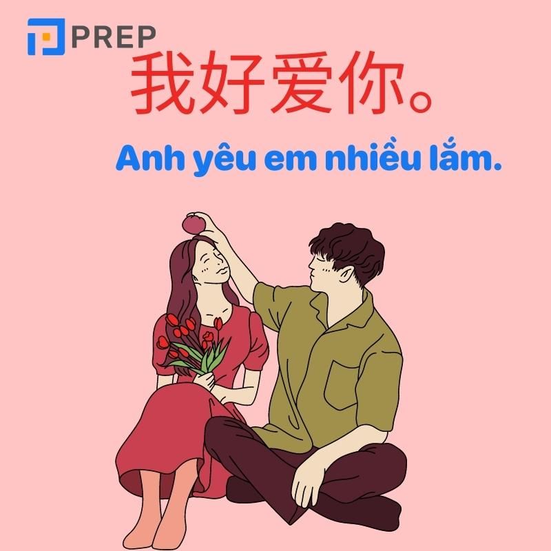 Ví dụ mẫu câu tỏ tình anh yêu em tiếng Trung