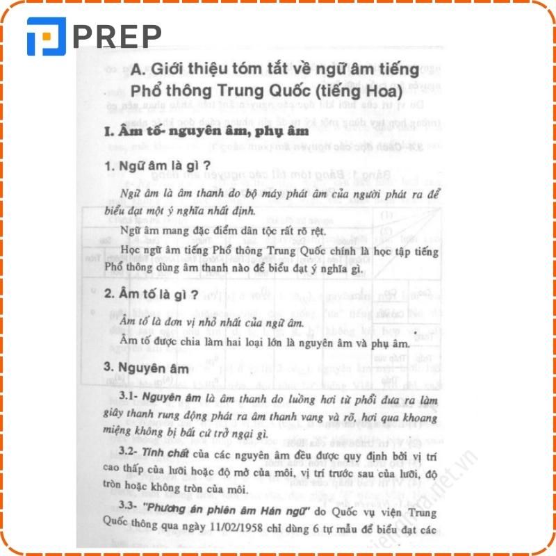 Kiến thức phần ngữ âm Sổ tay người học tiếng Hoa được giải thích rõ ràng