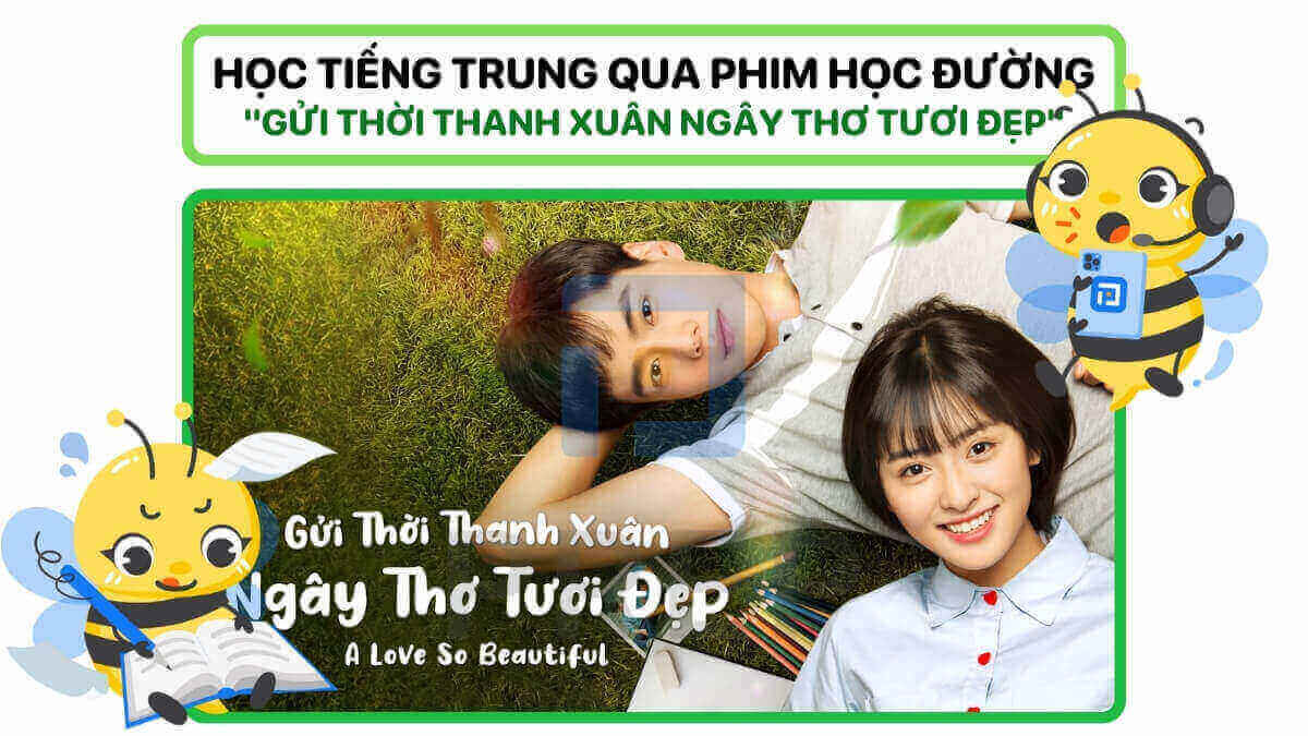 Phim học đường Gửi thời thanh xuân ngây thơ tươi đẹp