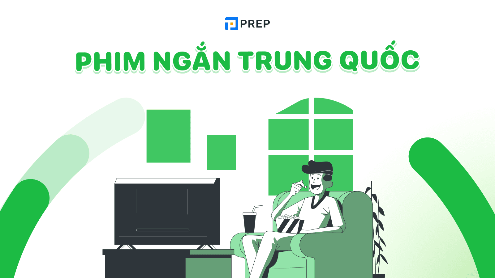 Phim ngắn Trung Quốc 
