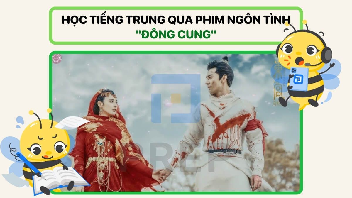 Phim ngôn tình Trung Quốc Đông Cung