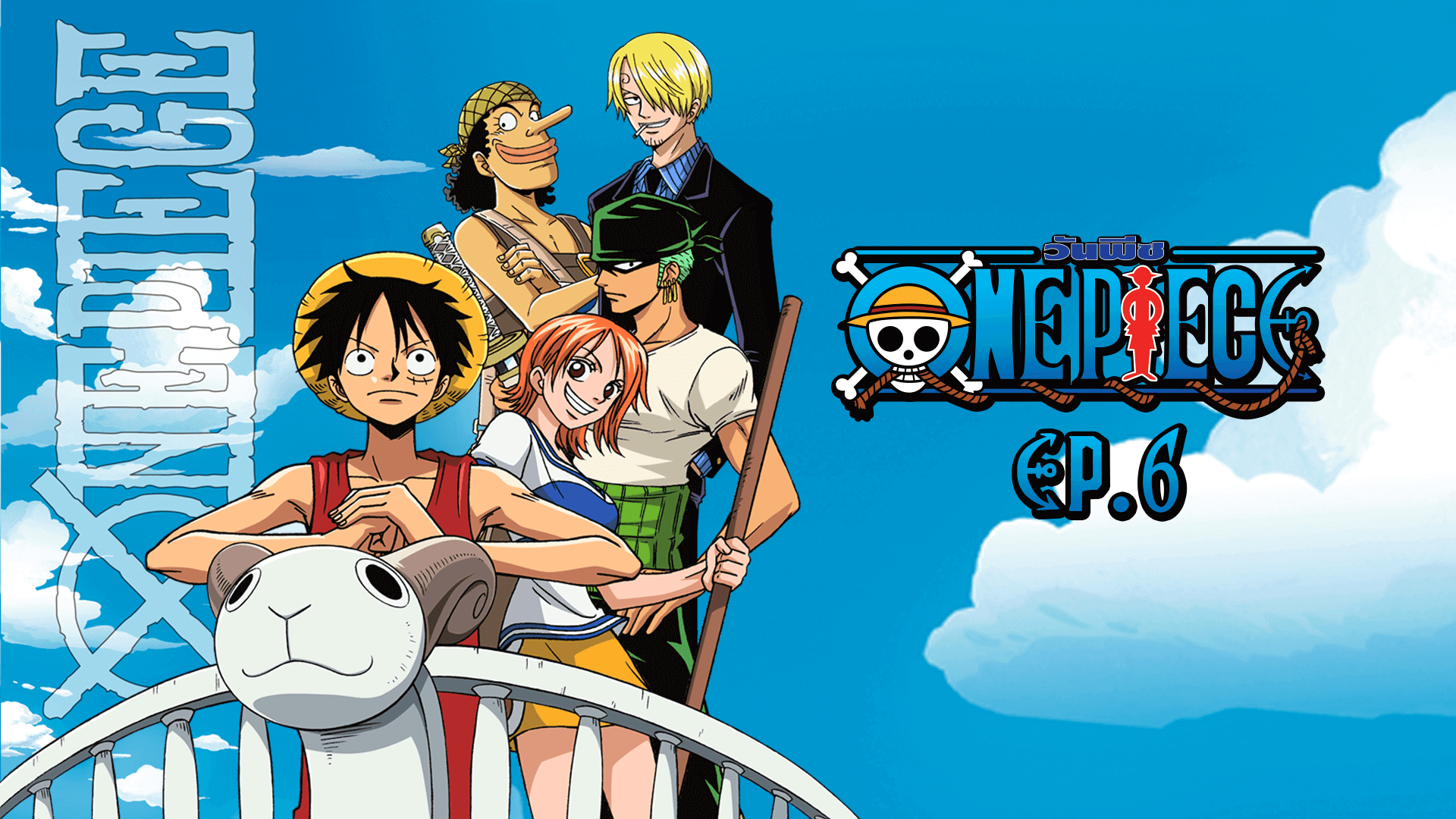 Phim One Piece – Đảo hải tặc
