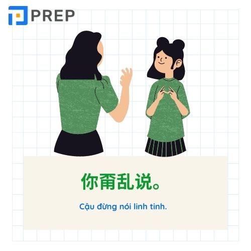 Ví dụ về phó từ phủ định trong tiếng Trung