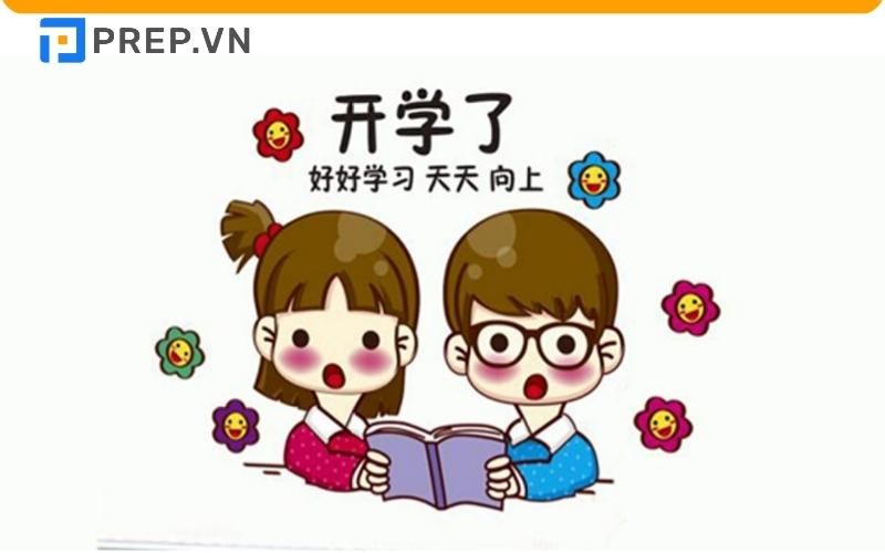 Phương pháp học tiếng Trung online hay