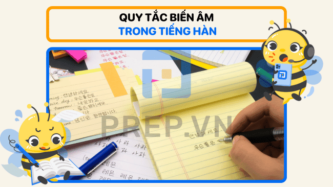 biến âm tiếng Hàn, biến âm trong tiếng hàn