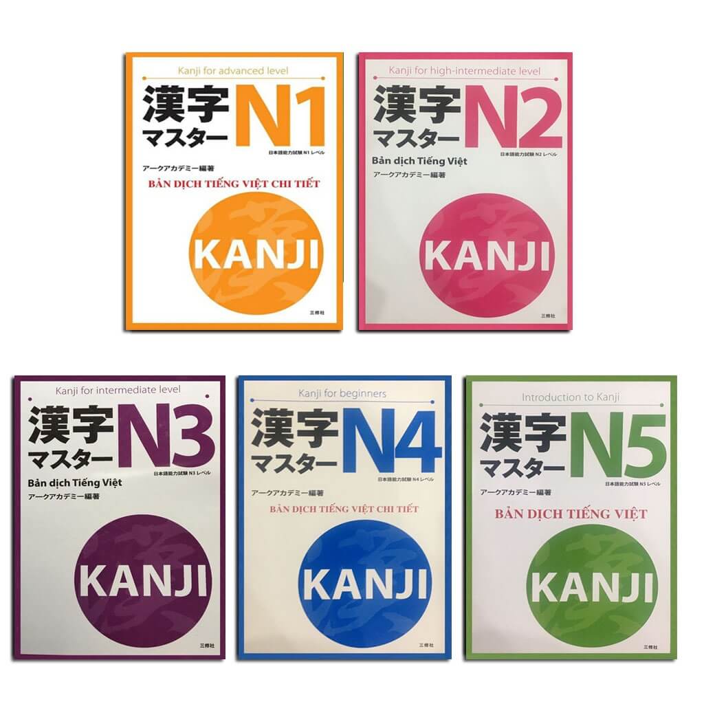 Sách học Kanji Kanji Masuta