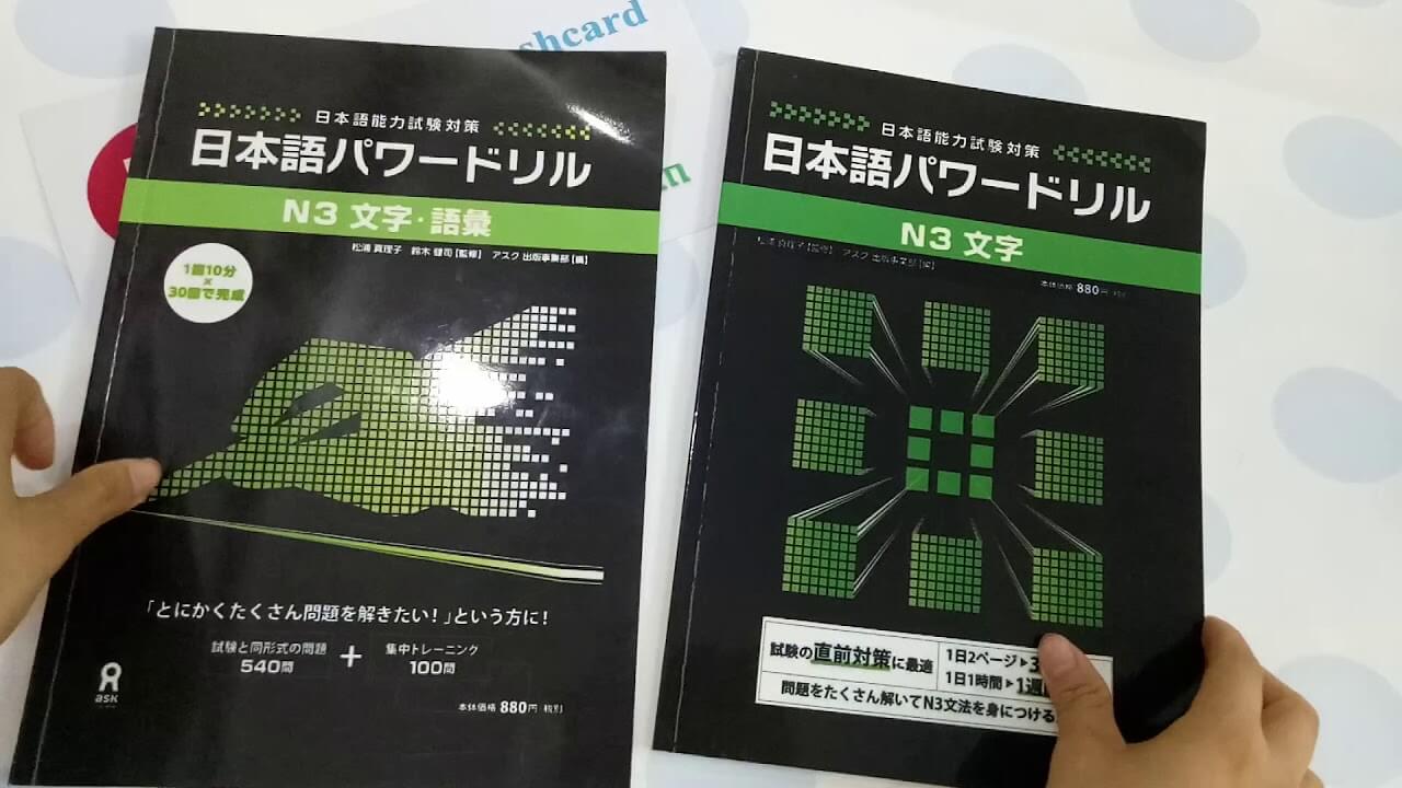 Sách học ngữ pháp tiếng Nhật JLPT Grammar Drills