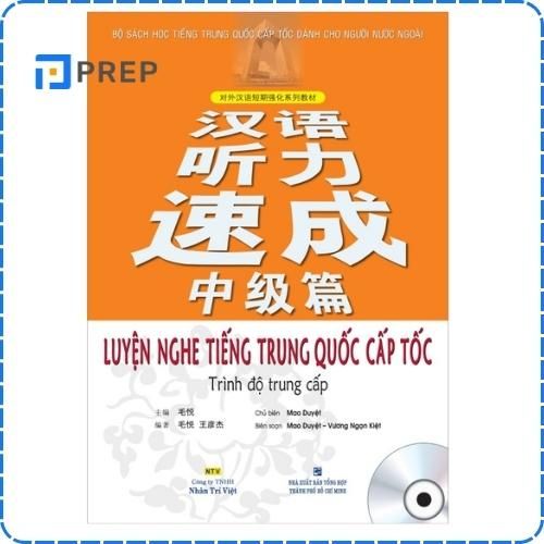Sách Luyện nói tiếng Trung cấp tốc PDF Trung cấp