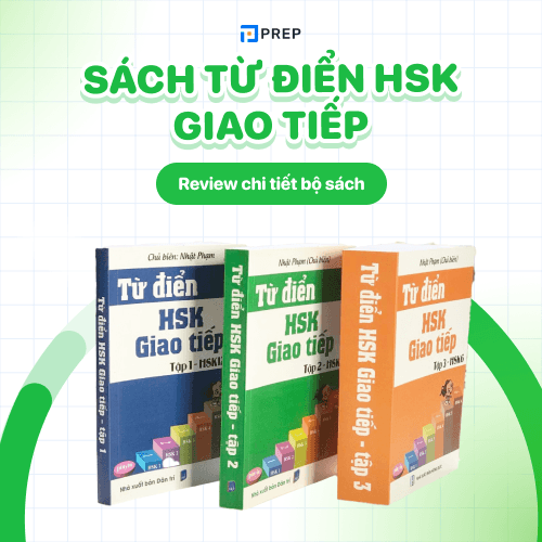 Sách Từ điển HSK giao tiếp
