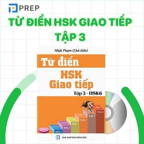 Sách Từ điển HSK giao tiếp tập 3