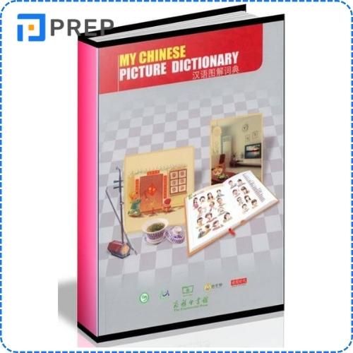 Sách từ điển hình ảnh Trung Quốc