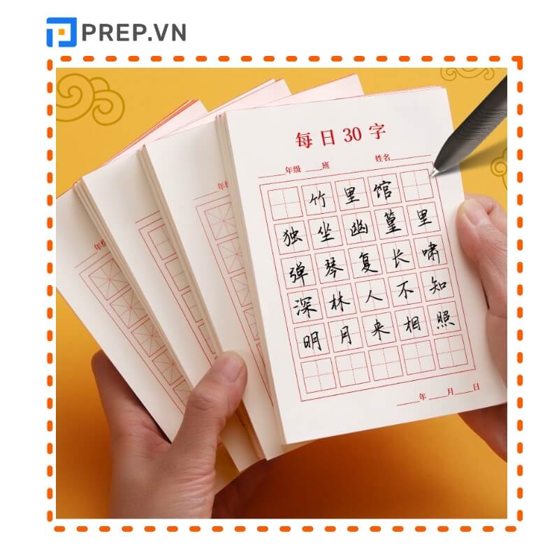 Cần có sổ ghi chép về quá trình tự học tiếng Trung tại nhà
