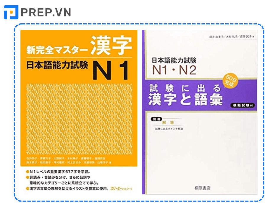 Tài liệu ôn thi JLPT N1 - Hán tự (漢字)