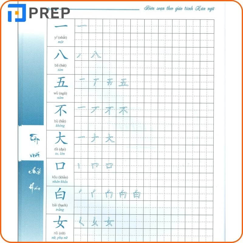 Phần luyện tập viết chữ Hán theo từng nét