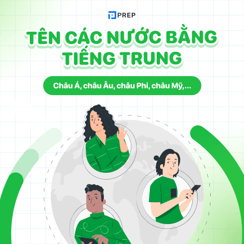 Tên các châu lục bằng tiếng Trung