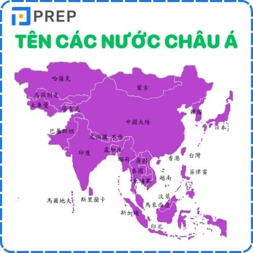 Tên các nước bằng tiếng Trung - Châu Á