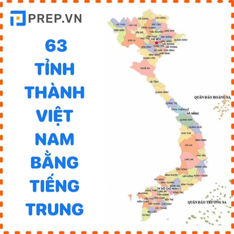Các gọi tên các tỉnh thành Việt Nam bằng tiếng Trung