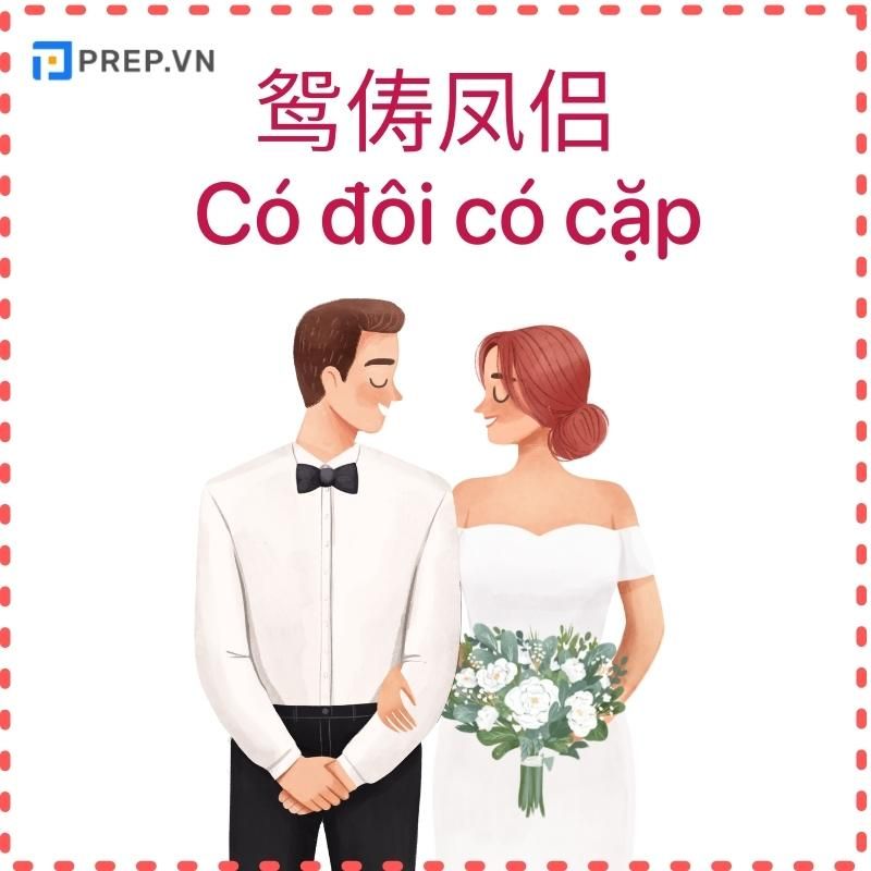 Thành ngữ tiếng Trung về tình yêu đôi lứa đẹp