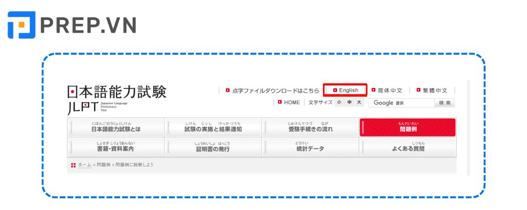 Website thi thử JLPT Online 日本語能力試験公式ウェッブサイト