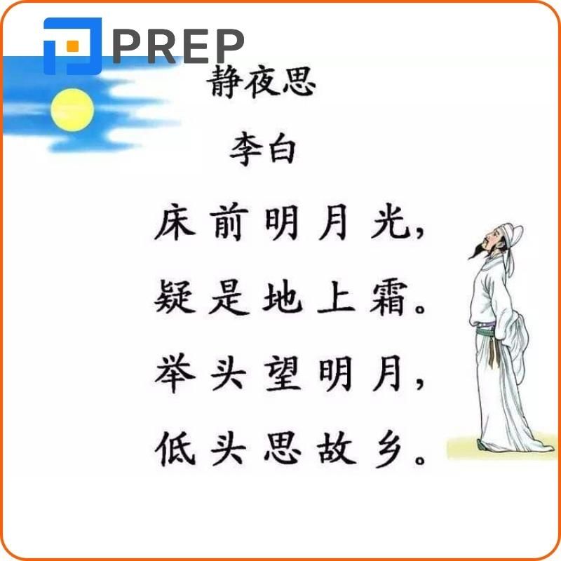 Đọc thơ tiếng Trung của Lý Bạch