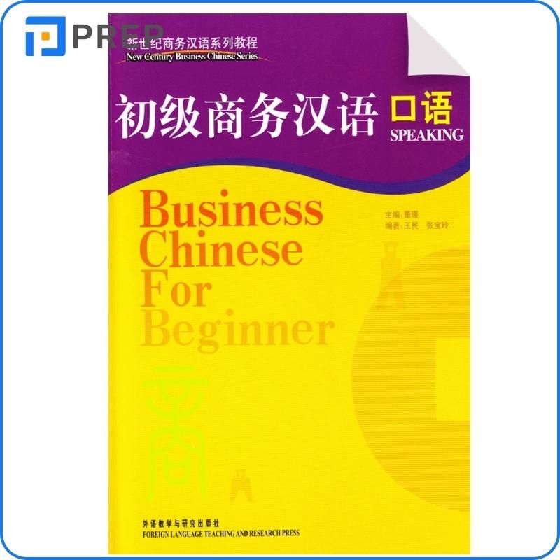Cuốn sách Business Chinese For Beginner Speaking