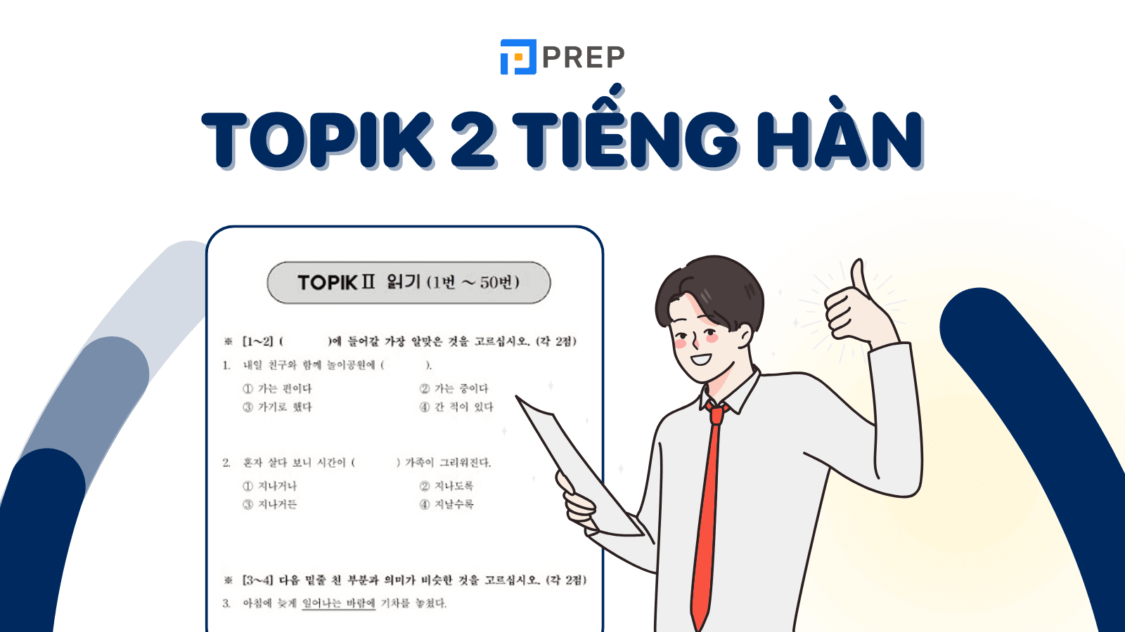 TOPIK 2 là gì? Thông tin chi tiết về trình độ TOPIK 2 tiếng Hàn