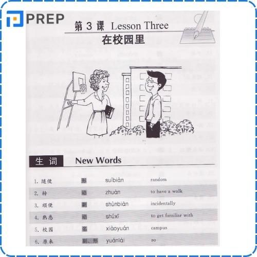 Phần từ vựng trong sách luyện nói tiếng Trung cấp tốc PDF