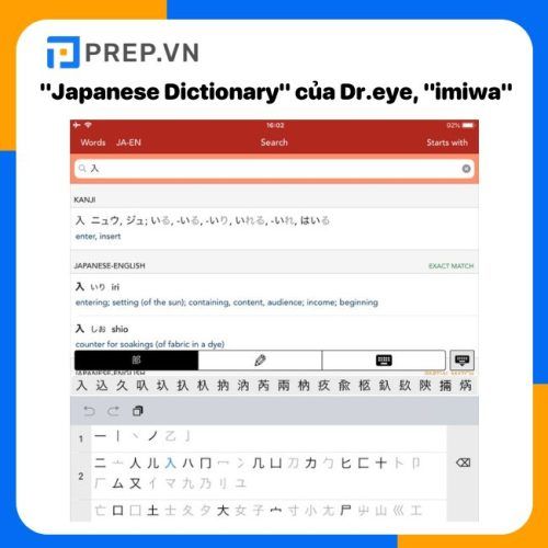 "Japanese Dictionary" của Dr.eye, "imiwa"