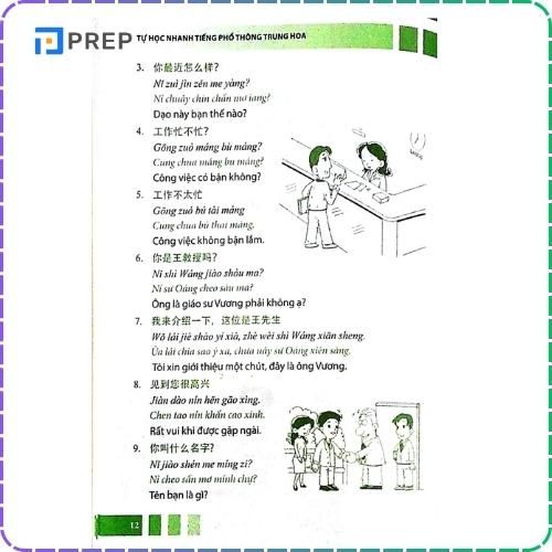 Cuốn sách Tự học nhanh tiếng phổ thông Trung Hoa