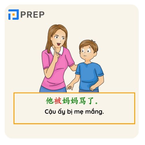 Ví dụ câu chữ 被 trong tiếng Trung